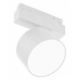 Светильник на штанге Arlight MAG-ORIENT 048345