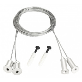 Подвес для профиля Arlight MOONLIGHT 048369