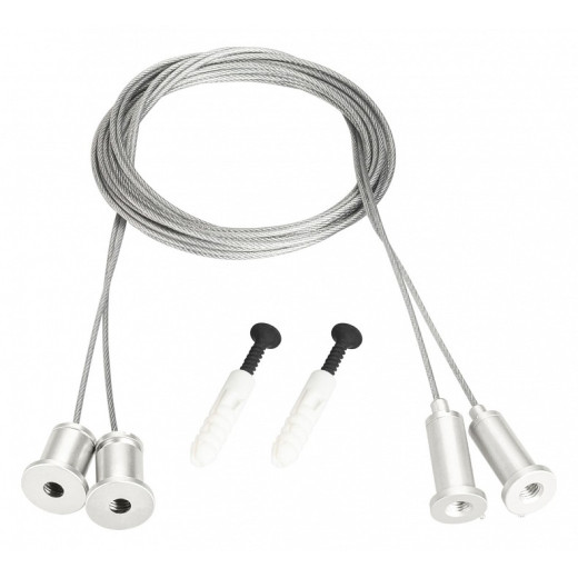 Подвес для профиля Arlight MOONLIGHT 048369