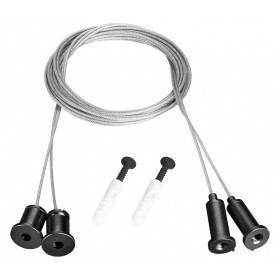 Подвес для профиля Arlight MOONLIGHT 048370