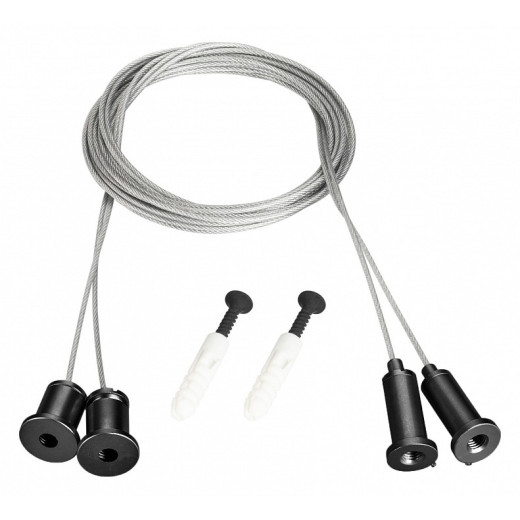 Подвес для профиля Arlight MOONLIGHT 048370