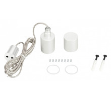 Подвес для профиля Arlight MOONLIGHT 048379