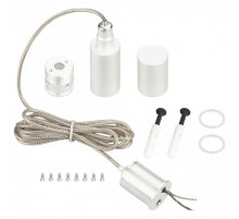 Подвес для профиля Arlight MOONLIGHT 048387