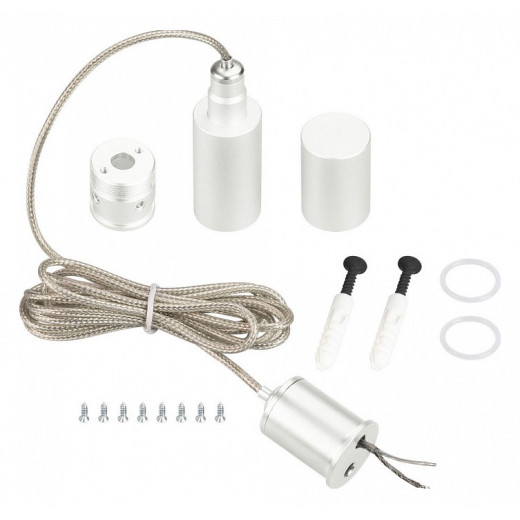 Подвес для профиля Arlight MOONLIGHT 048387