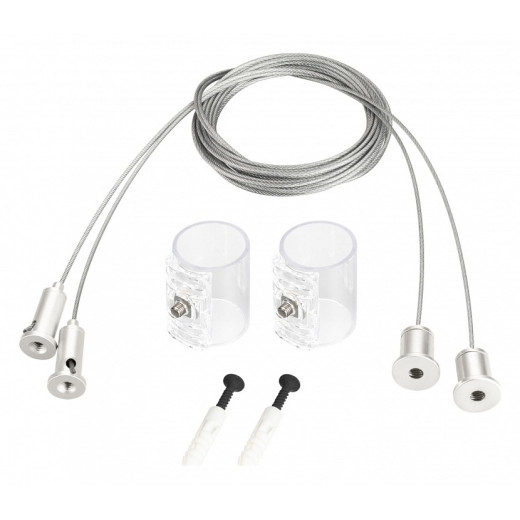 Подвес для профиля Arlight MOONLIGHT 048391