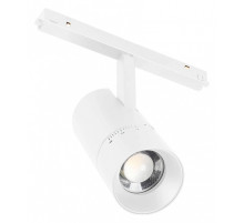 Светильник на штанге Arlight MAG-ORIENT 048665