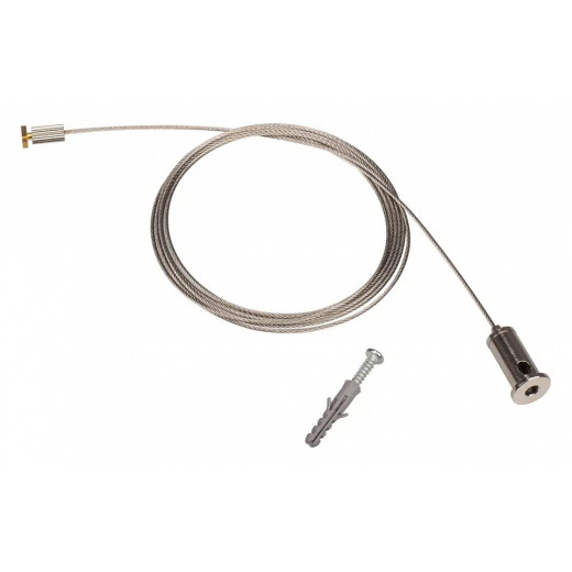 Подвес для профиля Arlight ARH-LINE 049192