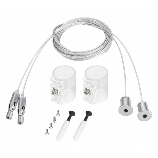 Подвес для профиля Arlight MOONLIGHT 049238