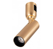 Светильник на штанге Arlight APRIORI 049290