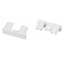 Заглушка для трека Arlight MAG-VIBE-CAP-257 049542