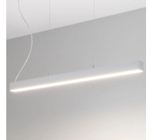 Подвесной светильник Arlight SP-LINE-HANG 049578