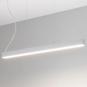 Подвесной светильник Arlight SP-LINE-HANG 049579