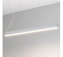 Подвесной светильник Arlight SP-LINE-HANG 049581