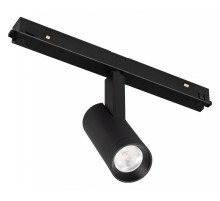 Светильник на штанге Arlight MAG-ORIENT 049727