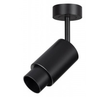 Встраиваемый светильник на штанге Arlight NEMO 049773
