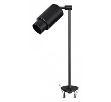 Встраиваемый светильник на штанге Arlight NEMO 049785