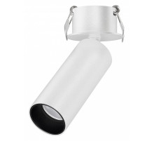 Встраиваемый светильник на штанге Arlight NUANCE 049904