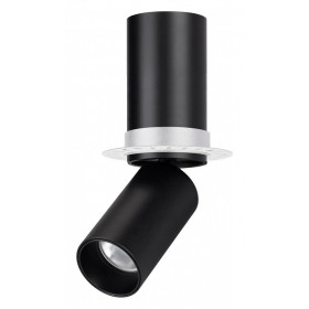 Встраиваемый светильник на штанге Arlight NUANCE 049905