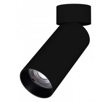 Светильник на штанге Arlight GABI 049923