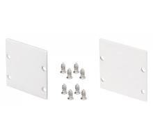 Набор заглушек для профиля Arlight FANTOM 049952