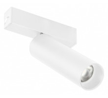 Светильник на штанге Arlight MAG 25 SPOT 050044