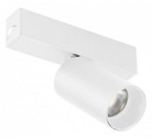 Светильник на штанге Arlight MAG 25 SPOT 050073