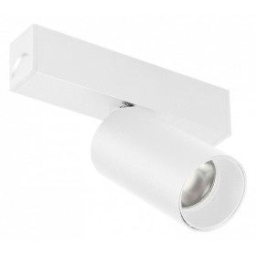 Светильник на штанге Arlight MAG 25 SPOT 050073