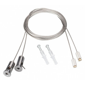 Подвес Arlight ARL 050130