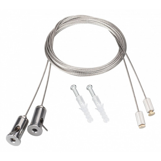 Подвес Arlight ARL 050130