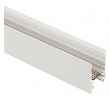 Трек накладной Arlight MAG 25 TRACK 2538 050220