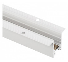 Трек встраиваемый Arlight MAG 25 TRACK 2538 F 050222