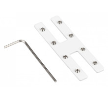 Крепление для трека Arlight MAG 25 MECH ACC 050227