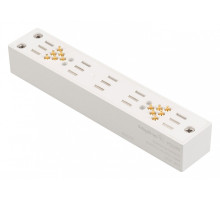 Соединитель линейный для треков Arlight MAG 050229