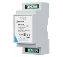 Контроллер Arlight INTELLIGENT 050547