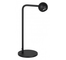 Настольная лампа офисная Arlight OTTORI 051020