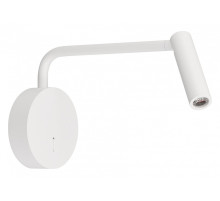 Бра Arlight VERDI 051666