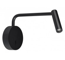 Бра Arlight VERDI 051667