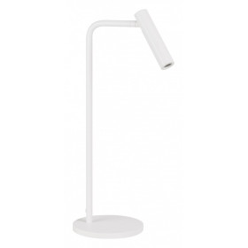 Настольная лампа офисная Arlight VERDI 051668