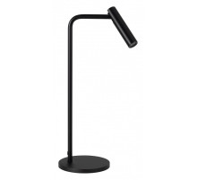 Настольная лампа офисная Arlight VERDI 051670