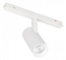 Светильник на штанге Arlight MAG-ORIENT 051745