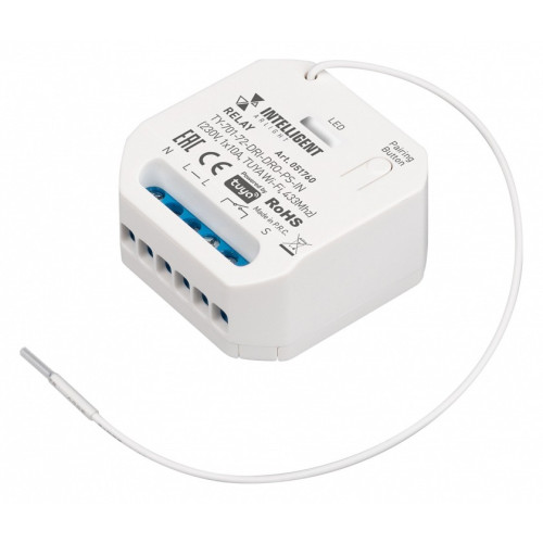 Контроллер Wi-Fi для смартфонов и планшетов Arlight INTELLIGENT 051760