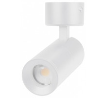 Спот Arlight SP-ARTEMIS-SURFACE-FLAP-R55-12W 051787