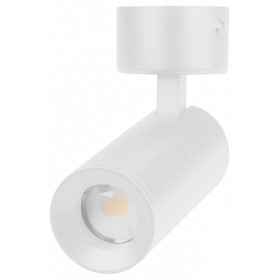 Спот Arlight SP-ARTEMIS-SURFACE-FLAP-R55-12W 051787