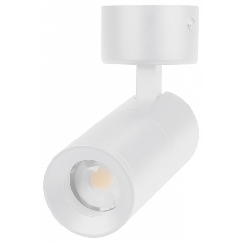 Спот Arlight SP-ARTEMIS-SURFACE-FLAP-R55-12W 051787