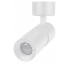 Спот Arlight SP-ARTEMIS-SURFACE-FLAP-R55-12W 051791