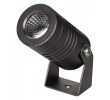 Настенно-потолочный прожектор Arlight ALT-RAY 051800