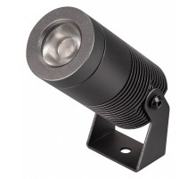 Настенно-потолочный прожектор Arlight RAY 051801