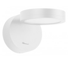 Бра Arlight MILADY 052088