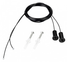 Подвес Arlight ARL-ROUND 052154