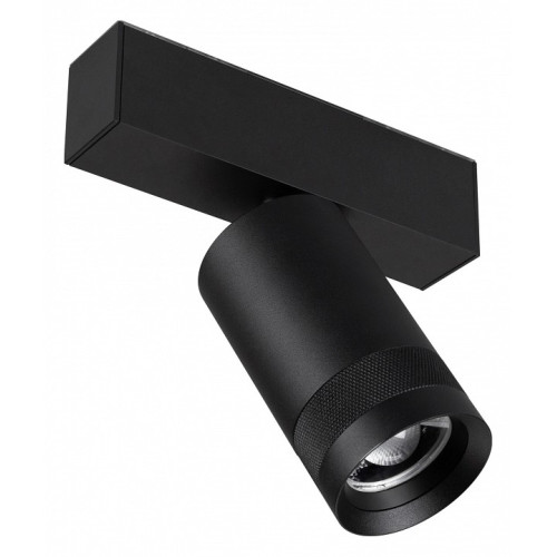 Светильник на штанге Arlight MAG 45 SPOT ZOOM 052298